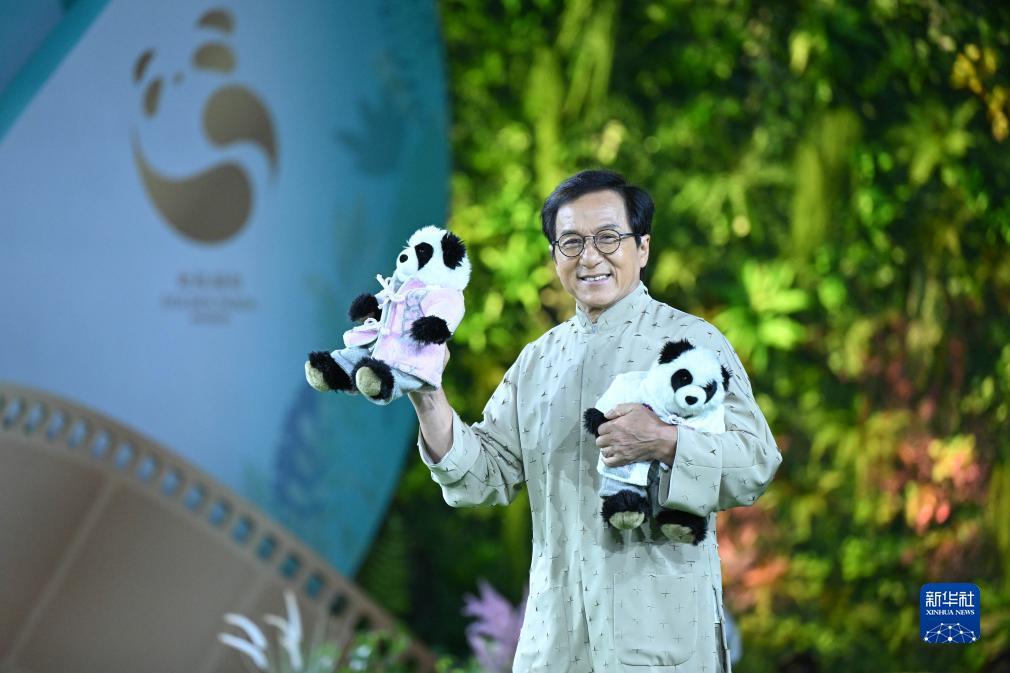 星光娱乐下载